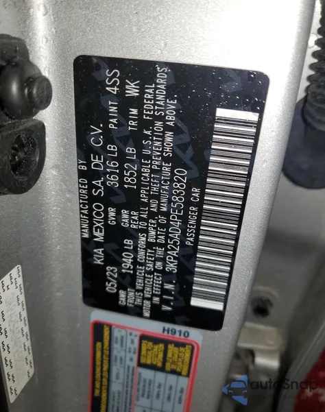 2023 Kia Rio S из США, поврежденный, VIN 3KPA25AD4PE583820